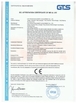 China Beijing PDV Instrument Co., Ltd. certificaciones